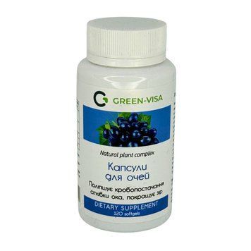 GreenVit Капсули для очей &ndash; фітокомплекс для підтримки очей і зниження зорового навантаження Green Visa 589537 589537 фото