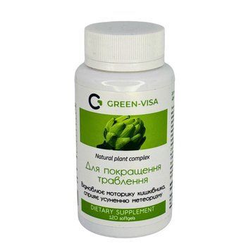 GreenVit Комфортне травлення &ndash; натуральний фітокомплекс для м&rsquo;якої роботи ШКТ Green Visa 589523 589523 фото