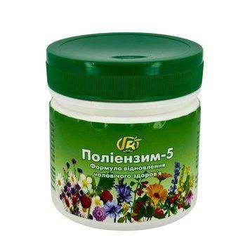 Поліензим №5 Чоловіче здоров&rsquo;я &ndash; підтримка репродуктивної функції та енергії Green Visa 589571 589571 фото