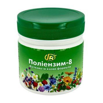 Поліензим №8 Кістково-м&rsquo;язовий &ndash; комплекс для підтримки суглобів, м&rsquo;язів і зв&rsquo;язок Green Visa 589565 589565 фото