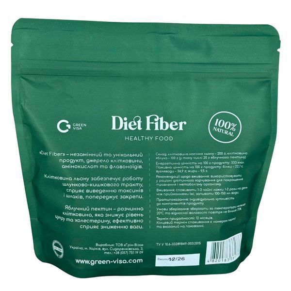 Клітковина Diet Fiber &ndash; функціональна клітковина для контролю ваги та метаболізму Green Visa 589582 589582 фото